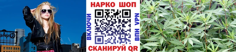 Виды наркоты Евпатория A PVP  КЕТАМИН  ГАШИШ  Меф мяу мяу  Канабис  КОКАИН 