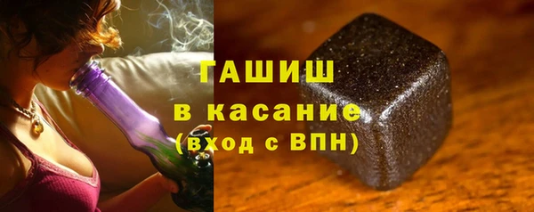 каннабис Бугульма